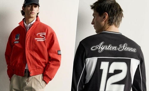 Zara omaggia Ayrton Senna con una collezione speciale - Zara omaggia Ayrton Senna con una collezione speciale