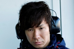 Foto Kamui Kobayashi