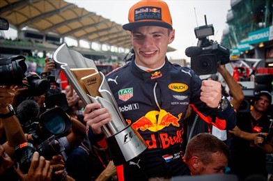 Verstappen Max